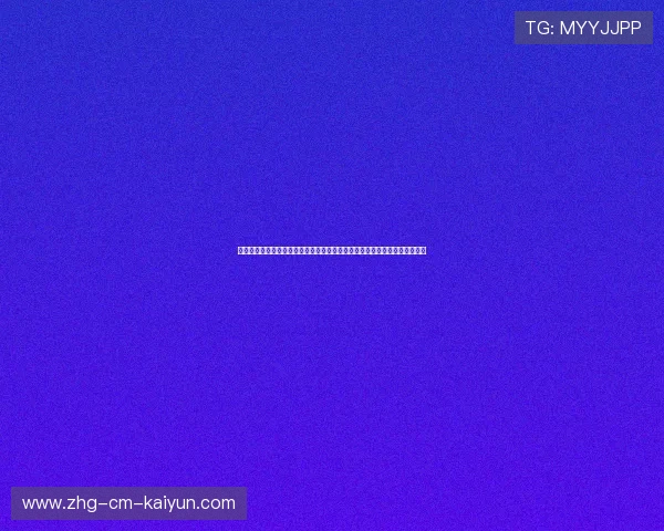 中超夏窗开启大动作：保级球队重金引入巴西锋线杀手，下半赛季欲绝地求生