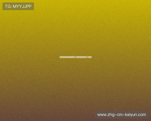 球滚过洞杯后转回来，转了3圈掉进，观众转了3圈晕倒